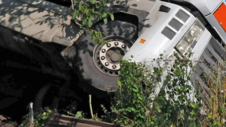 Снимка: Булфото, архив