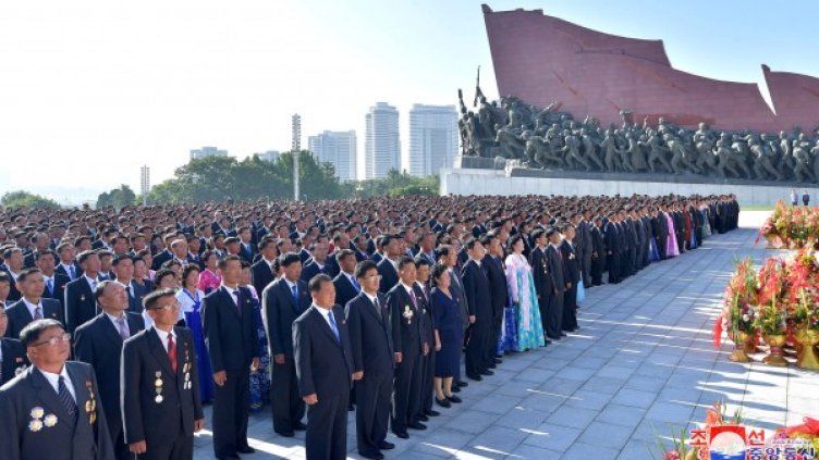 Снимка: Reuters