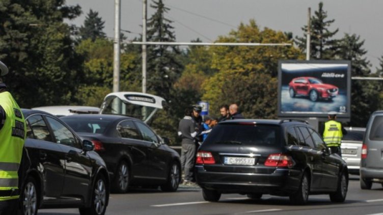 Снимка: Булфото, архив