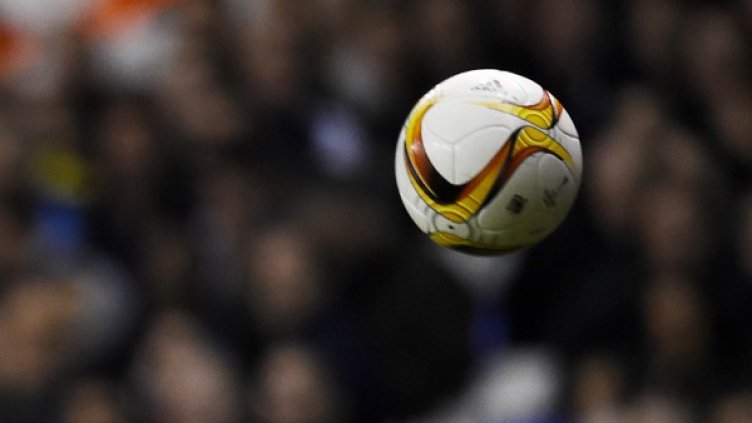 Снимка: Reuters, архив