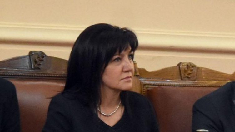 Снимка: Булфото, архив