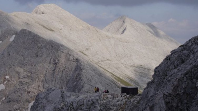 Снимка: Кончето/Facebook