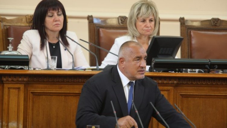 Снимка: Димитър Кьосемарлиев/Dnes.bg