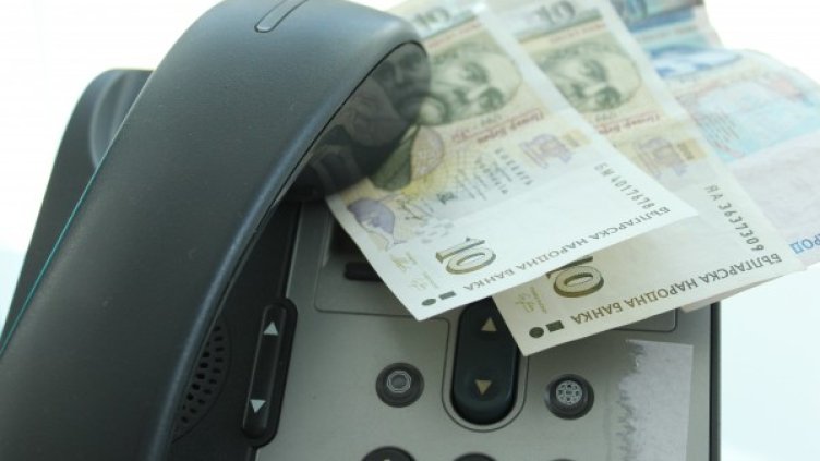 Снимка: Dnes.bg