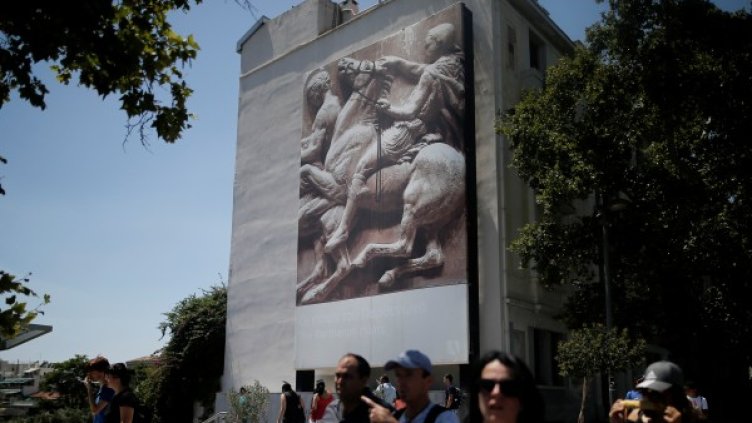 Снимка: архив, Reuters