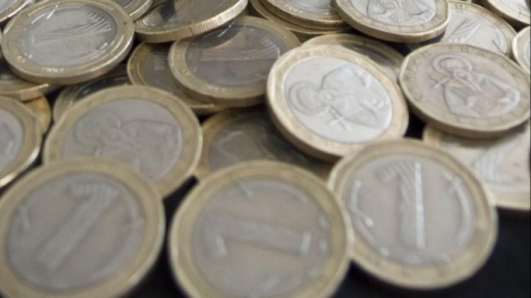 Архив: Булфото