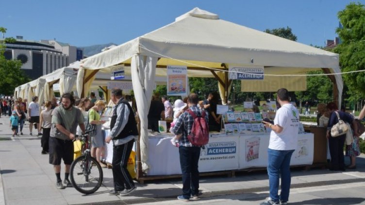 Снимка: Булфото, архив