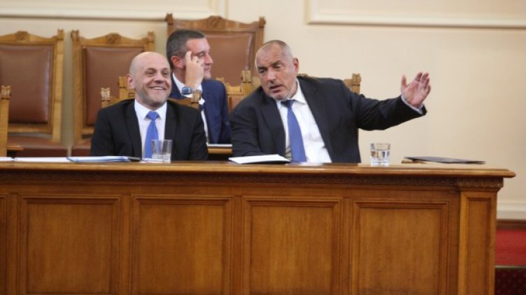 Снимка: Димитър Кьосемарлиев/Dnes.bg