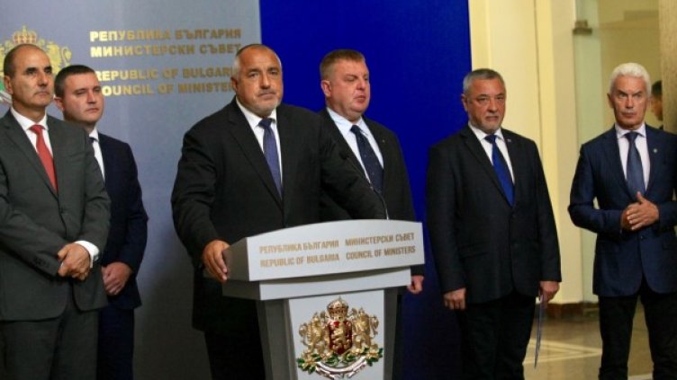 Снимка: Димитър Кьосемарлиев, Dnes.bg