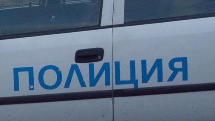 Снимка: Булфото, архив