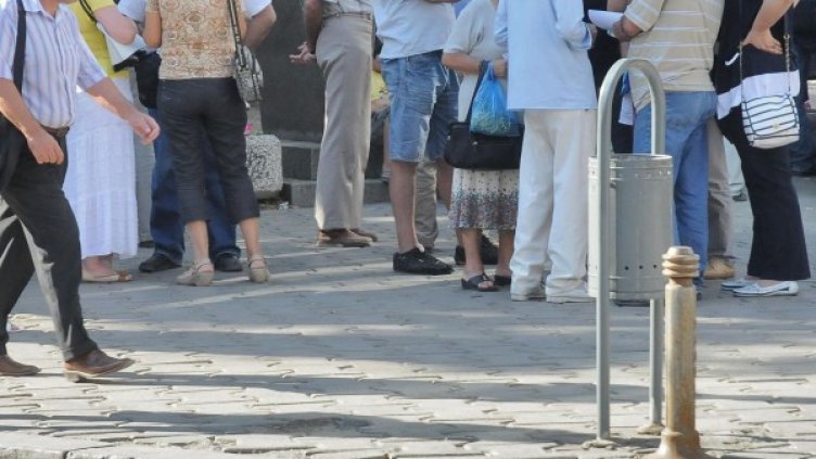 Снимка: архив, БулФото