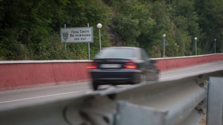 Снимка: Димитър Uьосемарлиев, Dnes.bg