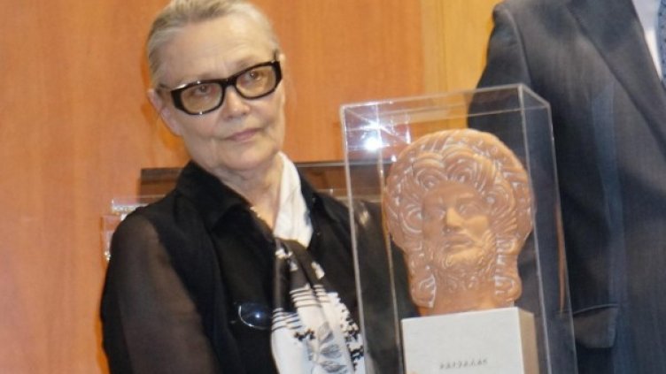 Снимка: Булфото, архив