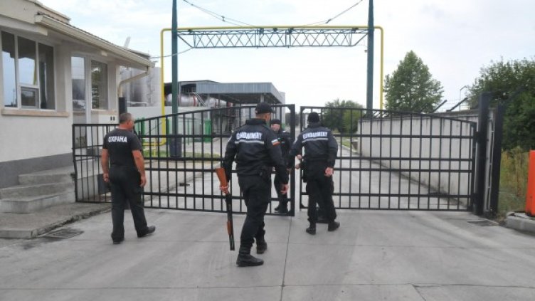 Архив: Булфото