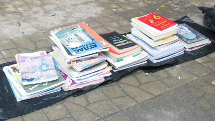 Снимка: архив, Булфото