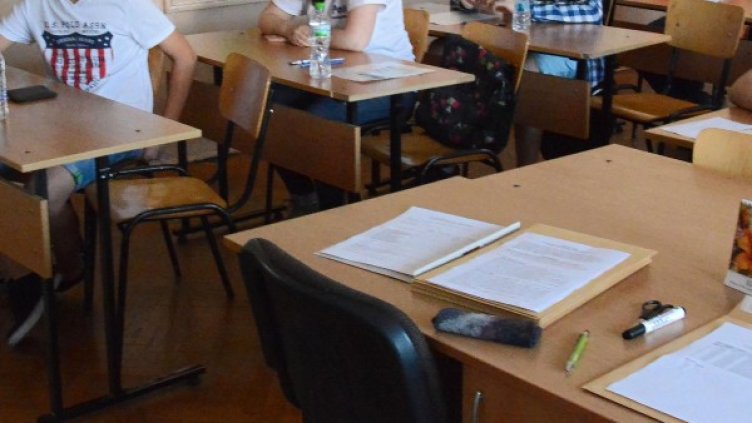 Архив: Булфото