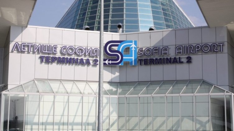 Снимка: архив, Булфото