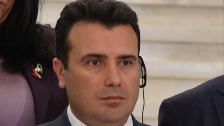 Архив: Булфото