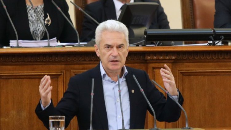 Снимка: архив, БТА