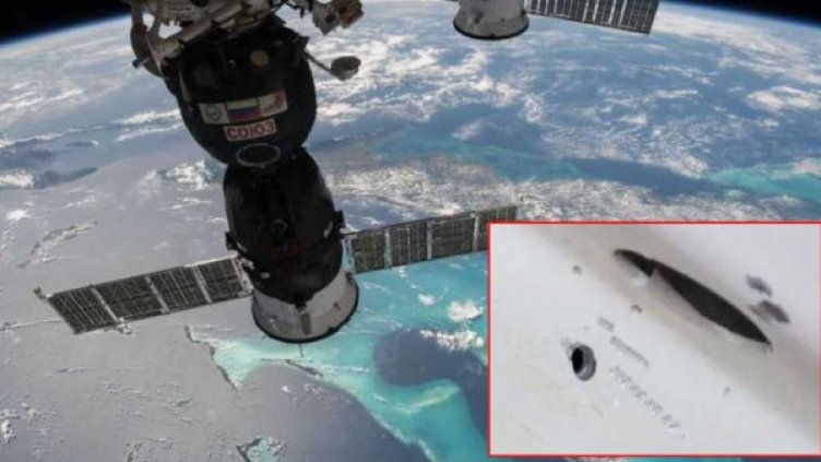 Снимка: "Монитор"