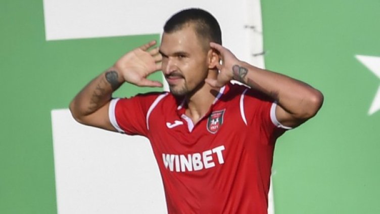 Снимка: Булфото