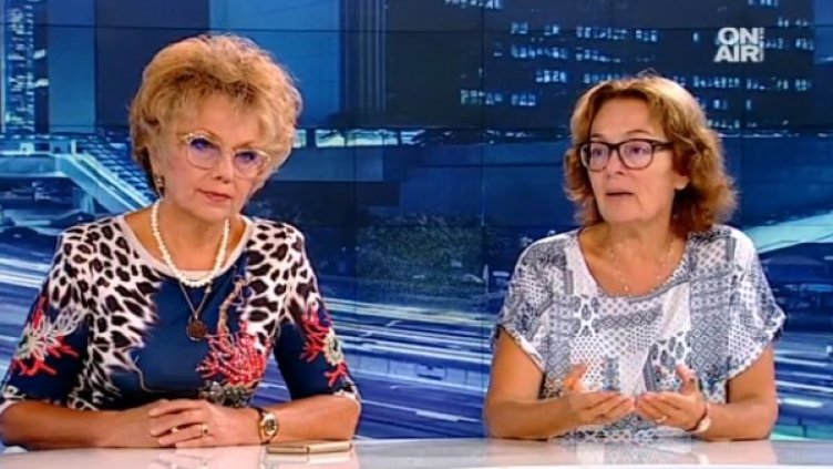 Снимка: Bulgaria ON AIR