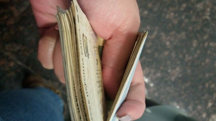 Снимка: Архив, Dnes.bg