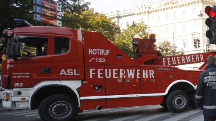 Снимкa: Reuters, архив