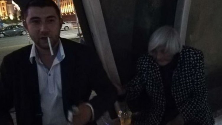 Снимка: Facebook