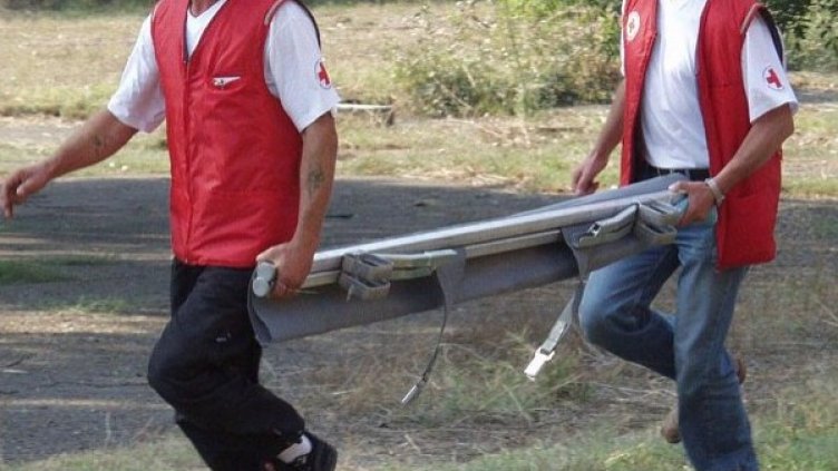 Снимка: архив, Булфото