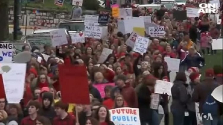 Снимка: bgonair.bg