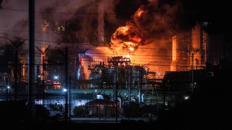 Снимка БГНЕС