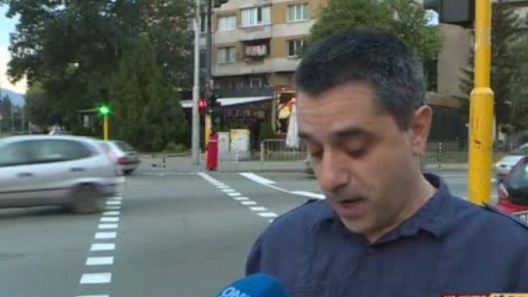 Снимка: Bulgaria ON AIR