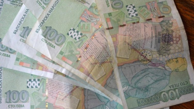 Архив: Булфото