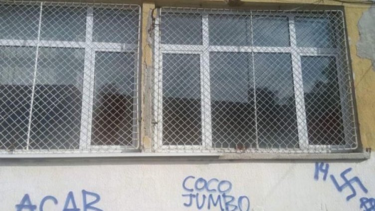 Снимка: Дойче веле