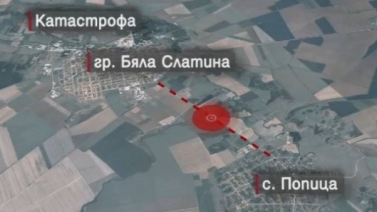 Снимка: Bulgaria ON AIR