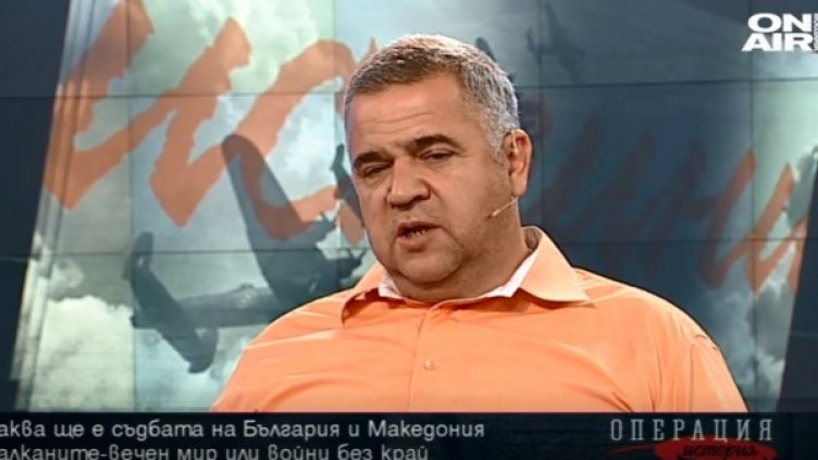 Снимка: Bulgaria ON AIR