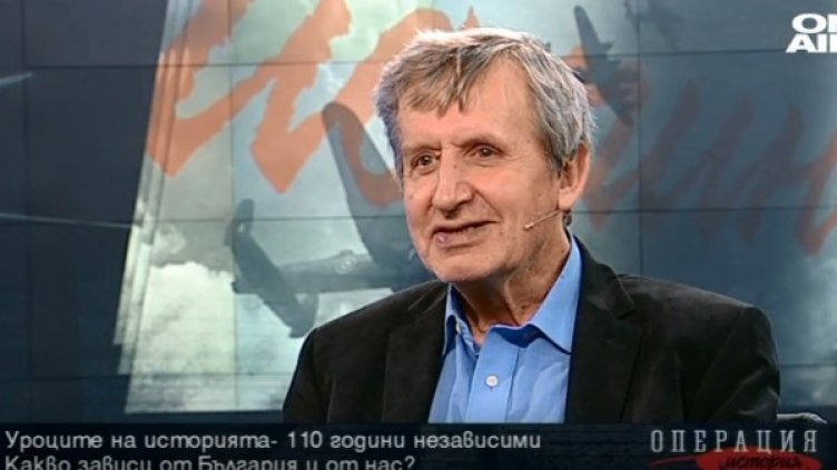 Снимка: Bulgaria ON AIR