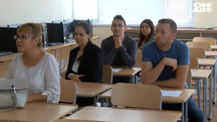 Снимка: Bulgaria On Air