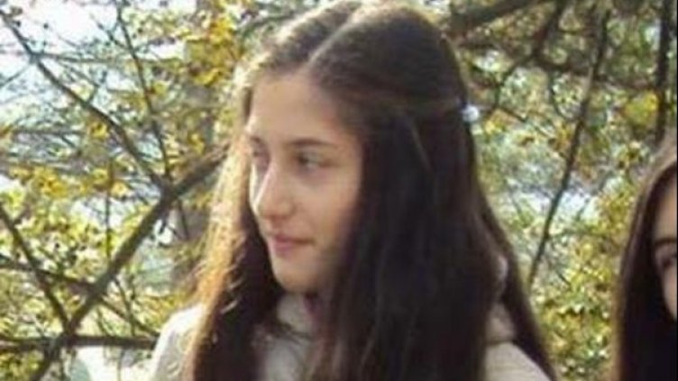 Снимка: Facebook