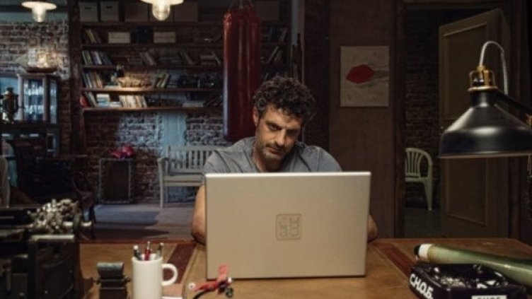 Снимка: Кадър от "Вездесъщият". Снимка: Мирамар филм