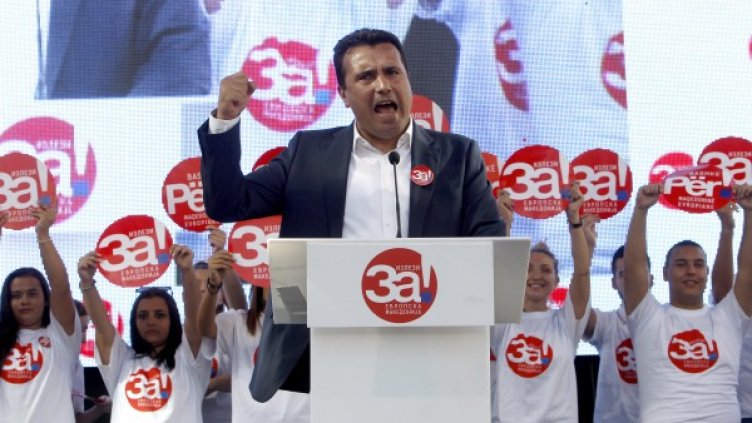 Зоран Заев. Снимка: БТА