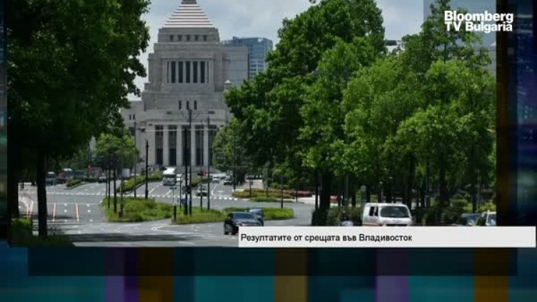 Снимка: Bloomberg TV Bulgaria