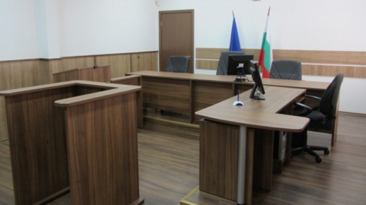Снимка: Военен съд Пловдив