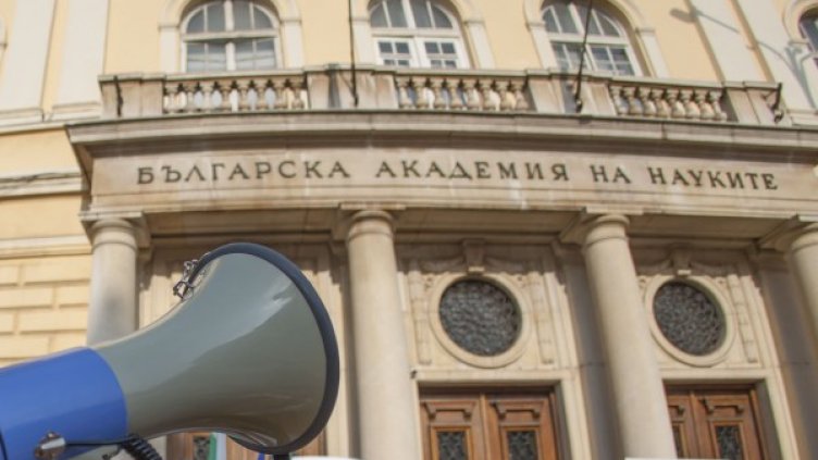 Снимка: Димитър Кьосемарлиев/Dnes.bg