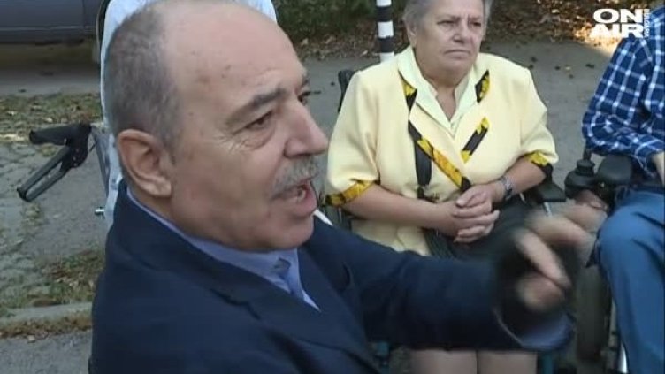 Снимка: Bulgaria On Air