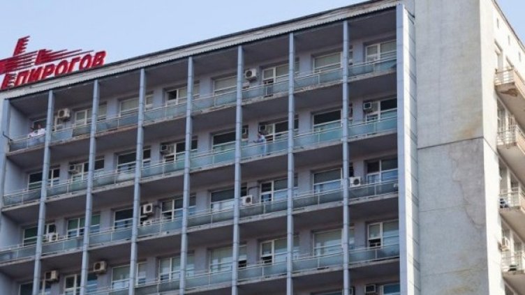 Архив: Булфото