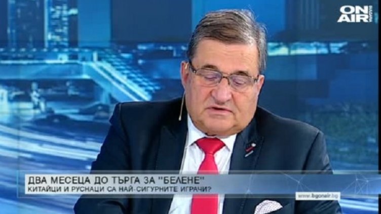 Експерт: Решението за "Белене" е инвеститор