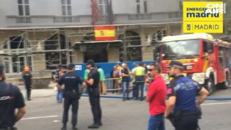 Снимка: bgonair.bg