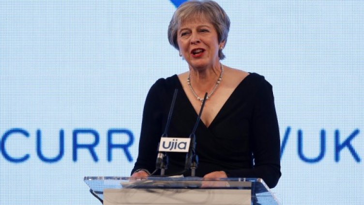 Тереза Мей. Снимка: архив, Reuters